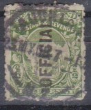 NEW ZEALAND, 1900, stampilat (G1)