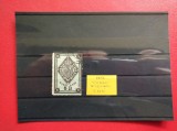 1878 - TIMBRU FISCAL - 5 BANI