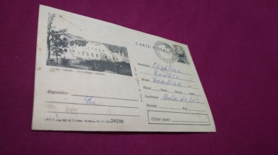 CARTE POSTALA -VATRA DORNEI CIRCULATA foto