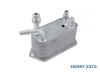Racitor ulei Land Rover RANGE ROVER Mk III (LM) 2002-2012 #1