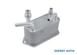 Racitor ulei Land Rover RANGE ROVER Mk III (LM) 2002-2012 #1