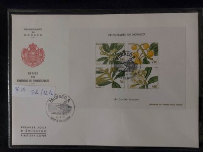 Monaco 1985 - FDC foto