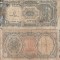 1982, 10 piastres (P-184a) - Egipt!