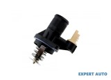 Termostat Peugeot 407 (2004-&gt;)[6D_,6C_,6E_] #1, Array