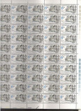 Czechoslovakia 1992 War, 50 stamps in bloc, MNH J.8, Nestampilat