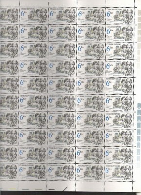 Czechoslovakia 1992 War, 50 stamps in bloc, MNH J.8 foto