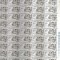 Czechoslovakia 1992 War, 50 stamps in bloc, MNH J.8