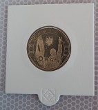 50 BANI 2019 REVOLUTIA 89 UNC IN CARTONAS