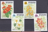 DB1 Flora Flori 1992 Burundi 4 v. MNH, Nestampilat