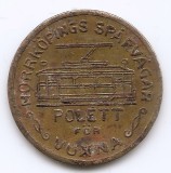 Suedia - Jeton - Jeton de tramvai, Alama, 19,1 mm