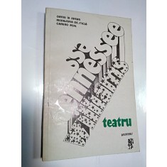 TENNESSEE WILLIAMS - TEATRU