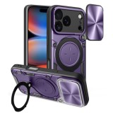 Husa iPhone 17 Pro Max Asteroid GSM CamGuard Pro, mov