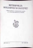 MITROPOLIA MOLDOVEI SI SUCEVEI. REVISTA OFICIALA A ARHIEPISCOPIEI IASILOR SI A EPISCOPIEI ROMANULUI SI HUSI-279506