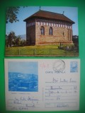 HOPCT LOT 3041 BORZESTI BACAU -2 CARTI POSTALE-CIRCULATE, Circulata, Printata