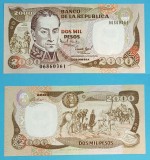 Columbia 2.000 Pesos oro 1993 &#039;Paso del P&aacute;ramo de Pisba&#039; UNC p#439