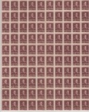 ROMANIA 1943/45 LP 154 REGELE MIHAI I UZUALE FILIGRAN MM VALOAREA 3,50 LEI BRUN LILA COALA 100 TIMBRE STARE MNH