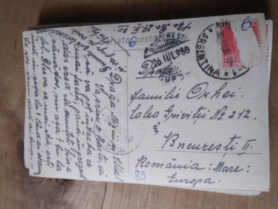 Ilustrata circulatie (A) Bucuresti foto
