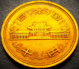 Moneda 10 YEN - JAPONIA, anul 2004 * cod 3835 - HEISEI