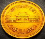 Cumpara ieftin Moneda 10 YEN - JAPONIA, anul 2004 * cod 3835 - HEISEI