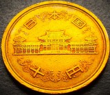 Moneda 10 YEN - JAPONIA, anul 2004 * cod 3835 - HEISEI