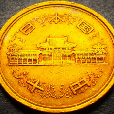 Moneda 10 YEN - JAPONIA, anul 2004 * cod 3835 - HEISEI