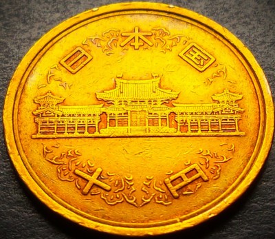 Moneda 10 YEN - JAPONIA, anul 2004 * cod 3835 - HEISEI foto