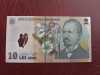 Romania 10 lei 1 iulie 2005 UNC cu serie 05 RAR - varianta cu o singura pensula