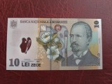 Romania 10 lei 1 iulie 2005 UNC cu serie 05 RAR - varianta cu o singura pensula