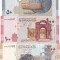 Siria Syria Set 50-100-200 Pounds 2009 UNC