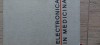 Electronica in Medicina, Tehnica, 1964, 549 pagini, Bucuresti, diagnostic si tratament