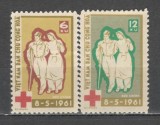 Vietnam de Nord.1961 Crucea Rosie SV.199