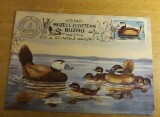 C12 - maxima Romania - tematica pasari 2 - prima zi a emisiunii sau expozitii, Romania de la 1950, Fauna
