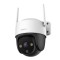 Camera de supraveghere Wireless IMOU Cruiser 2C IPC-S7CP-5M0WE PTZ