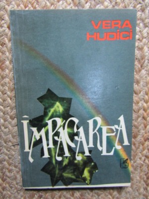 Impacarea de Vera Hudici foto