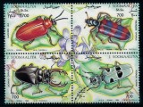 SOMALIA 1995 - Fauna, Insecte / serie completa MNH (Michel 10&euro;)