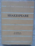 Sonete - William Shakespeare, Ion Frunzetti (traducere), Editura Tineretului 1966, Coperta Cartonata, Poezie