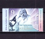 Cumpara ieftin ✅RO 2021 LP 2344 ,&quot; 100 de ani, Institutul &bdquo;Cantacuzino&rdquo; &quot;, serie+tabs ( stanga sau dreapta ) ,MNH