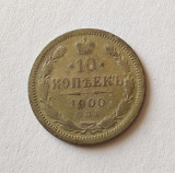 Rusia - 10 Kopeek 1900 - Argint, Europa