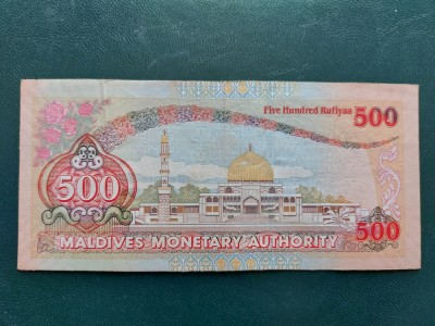 Bancnota 500 rufiyaa 2006 Maldives foto