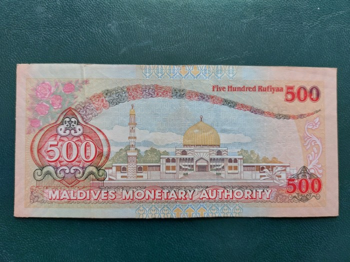 Bancnota 500 rufiyaa 2006 Maldives