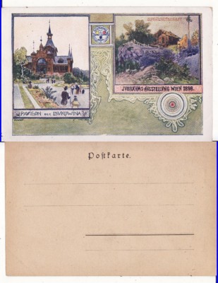Bucovina- Pavilionul Bucovinei de la Jubileul din Viena 1898-clasica, rara foto