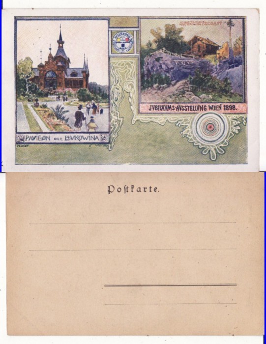 Bucovina- Pavilionul Bucovinei de la Jubileul din Viena 1898-clasica, rara