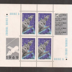 LP 697 a Romania-1969-COSMOS II SOIUZ 4 SI 5 BLOC DE 4 MARCI +4 VINIETE DIFERITE