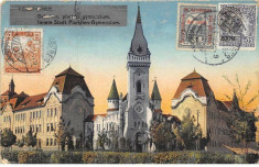 Carte postala Caransebes , marci emisiunea Cluj 1919 , cenzura Timisoara foto