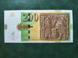 MACEDONIA 200 DENARI 2016 UNC
