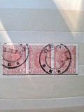 L.p.50 Spic de Gr&acirc;u 15 bani rosu triptic cu filigran PR stampilat