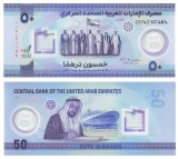 EMIRATELE ARABE UNITE █ bancnota █ 50 Dirhams █ 2021 █ COMEMORATIV POLYMER █ UNC