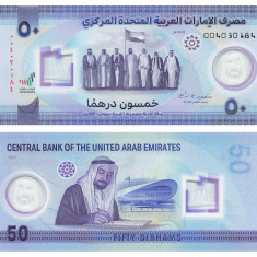 EMIRATELE ARABE UNITE █ bancnota █ 50 Dirhams █ 2021 █ COMEMORATIV POLYMER █ UNC