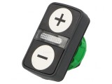Comutator dublu 22mm IP66 alb/alb