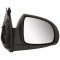 Oglinda exterioara Kia Picanto (Ba) 02.2008-06.2011 Partea Stanga Crom Convex Electrica Cu Incalzire 87610-07158 , 5 pini